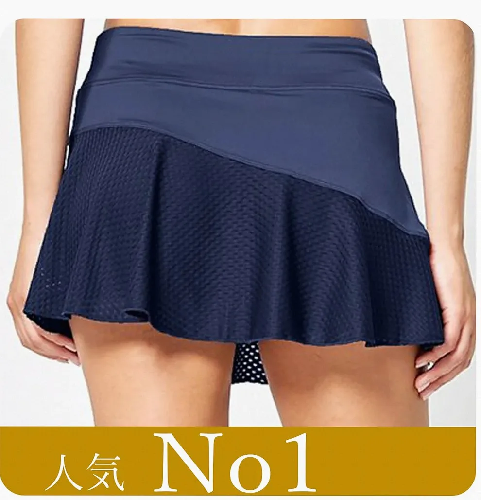 Bestseller 1