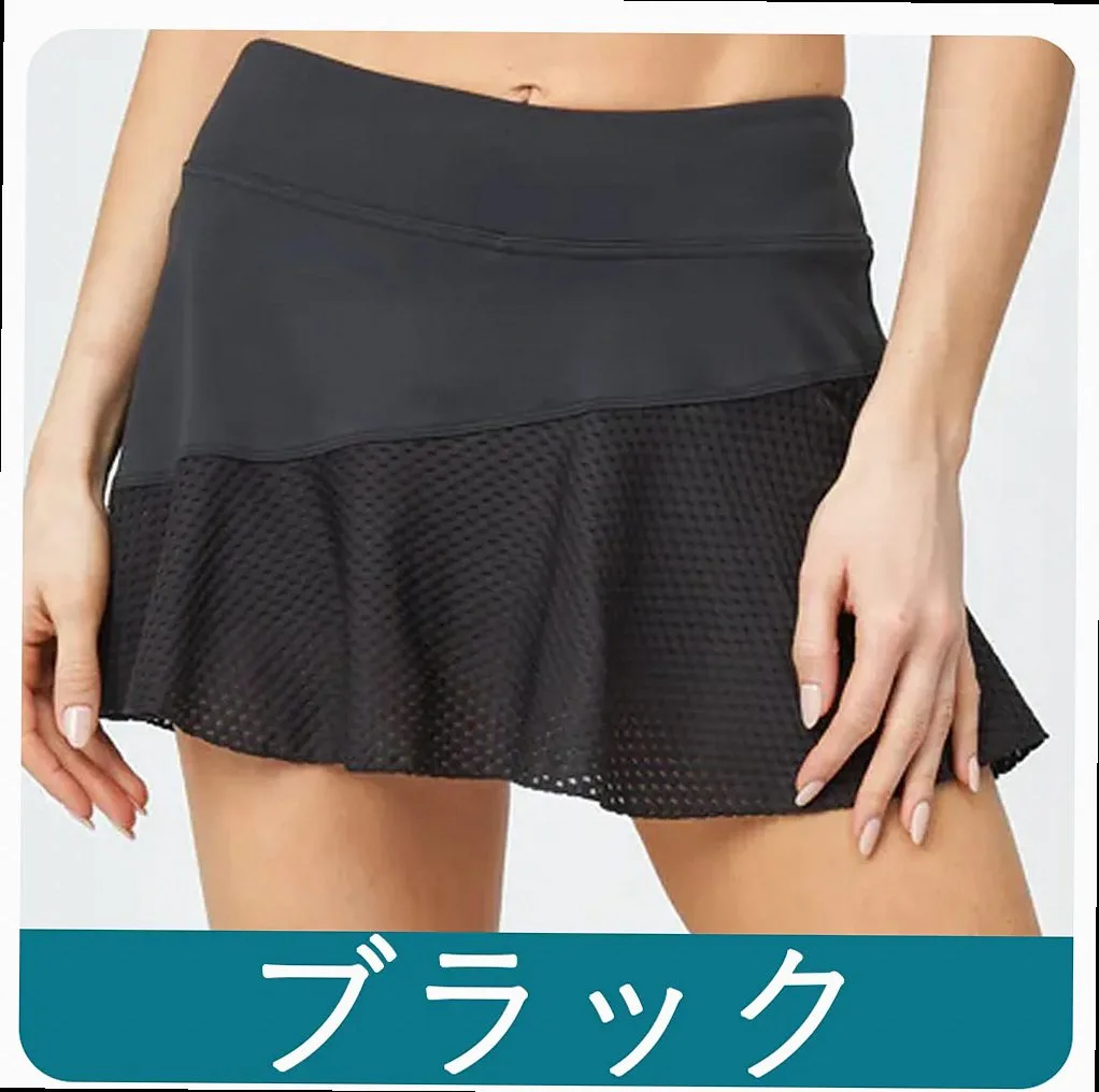 Black skorts