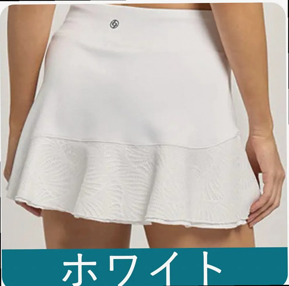 White skorts