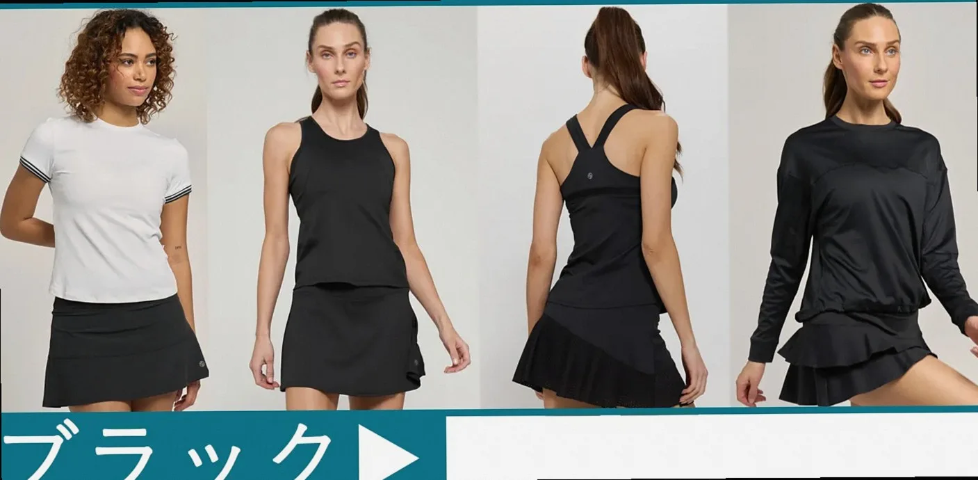 Skort black tones — style ranking
