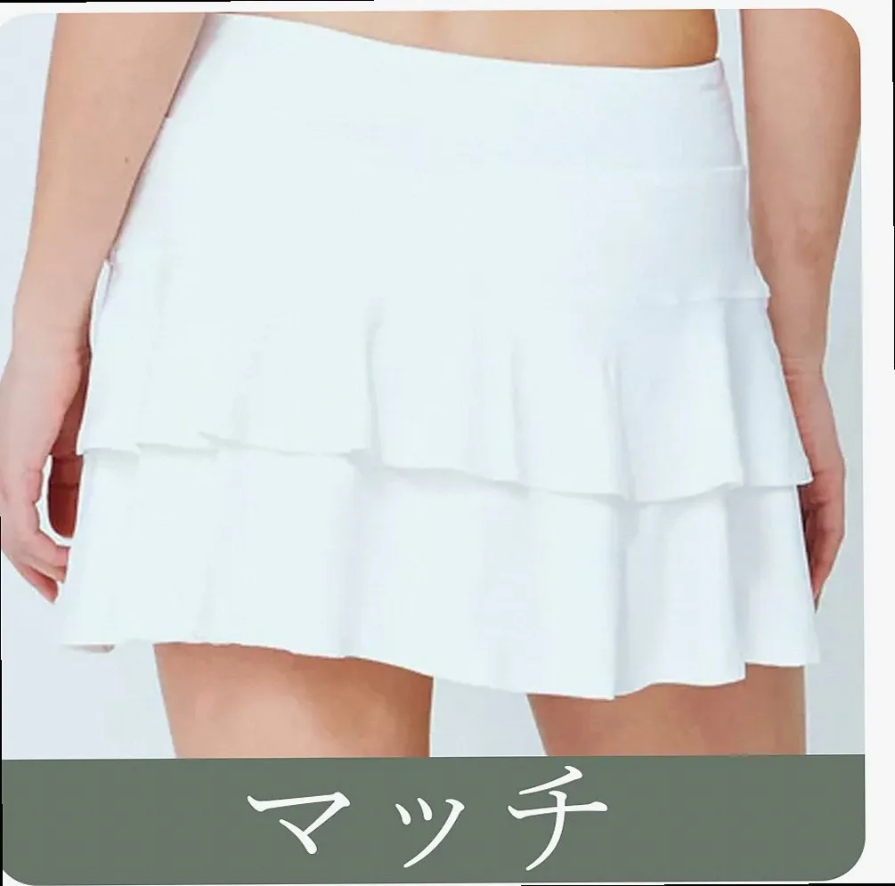 Match Skort link