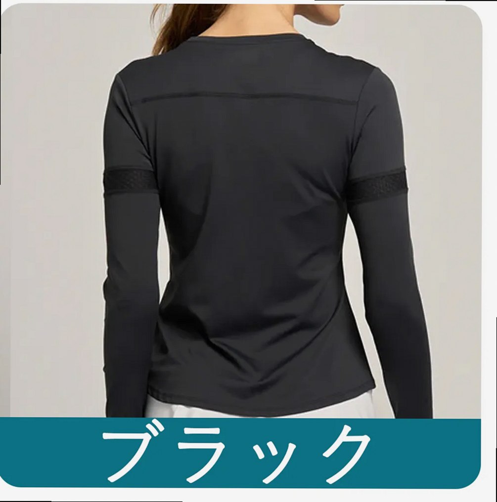 Black long-sleeve top