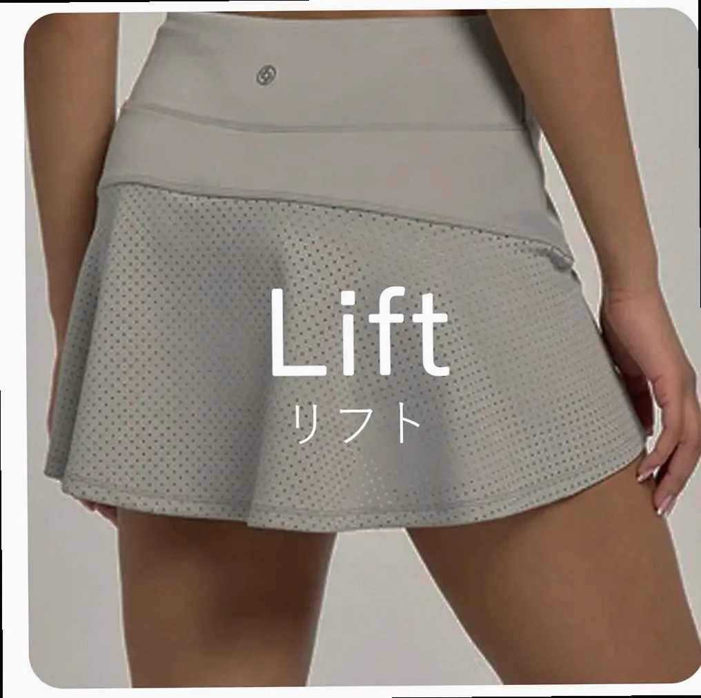 Lift Skort link