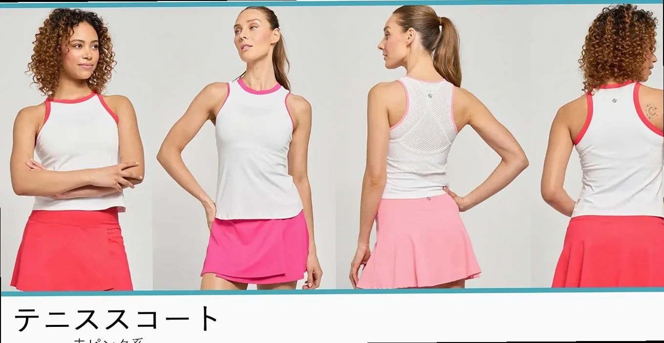 Skort red & pink tones — style ranking