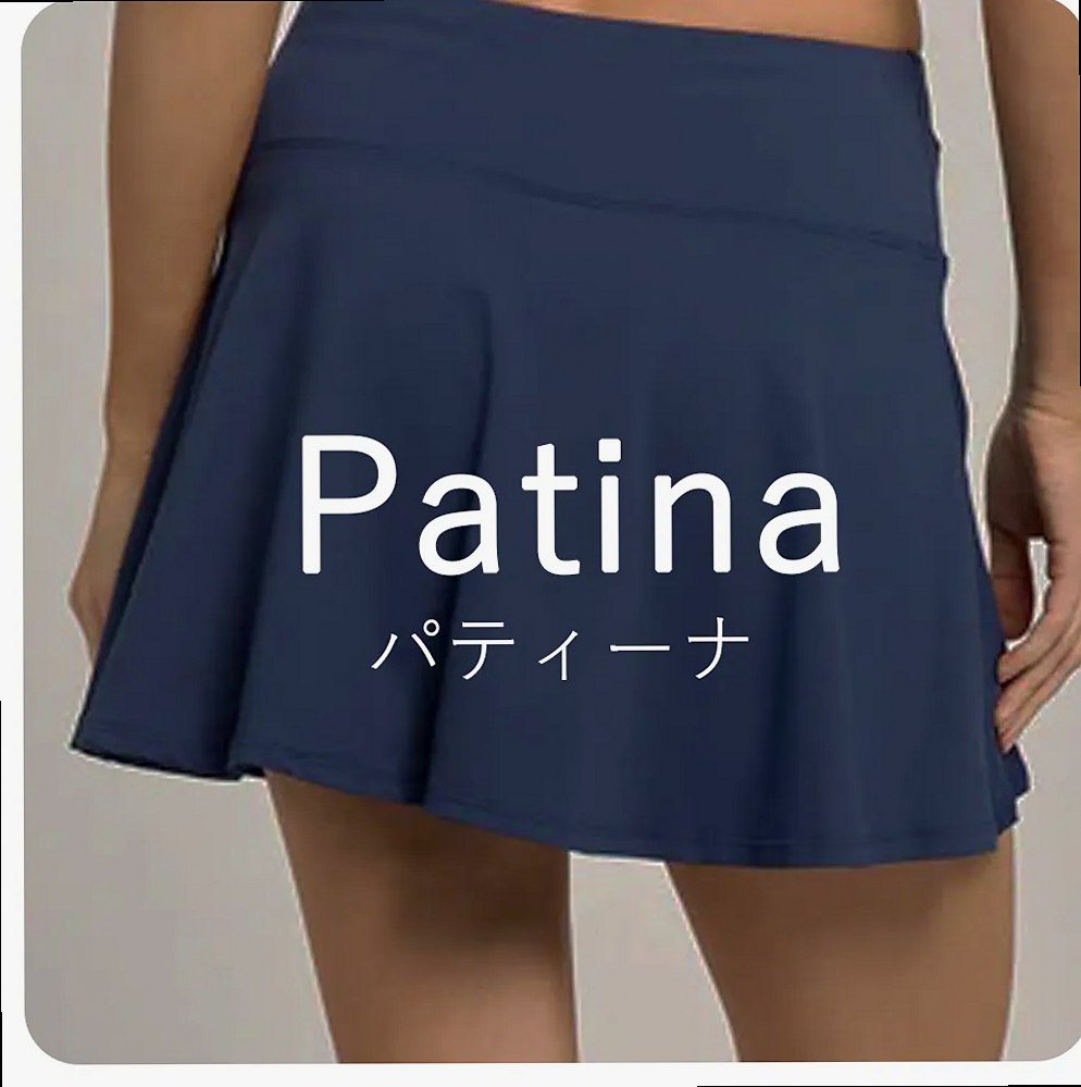 Patina Skort link