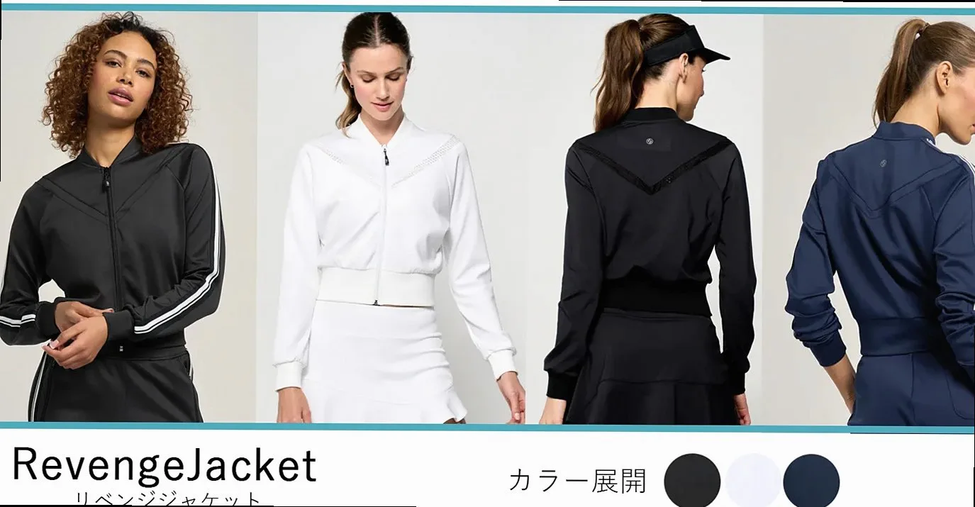 RevengeJacket style ranking