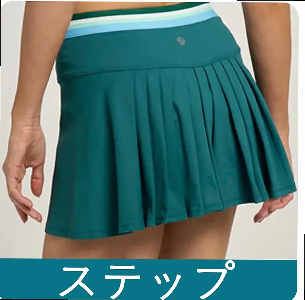 Step Skort link