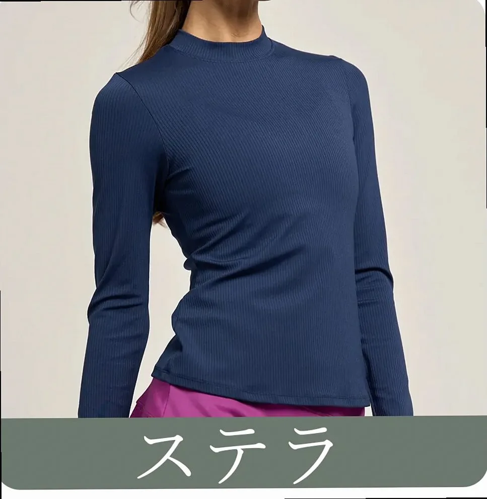 Stellar Top link