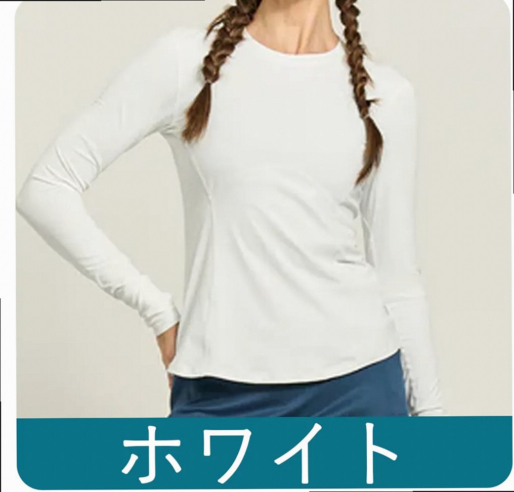 White long-sleeve top