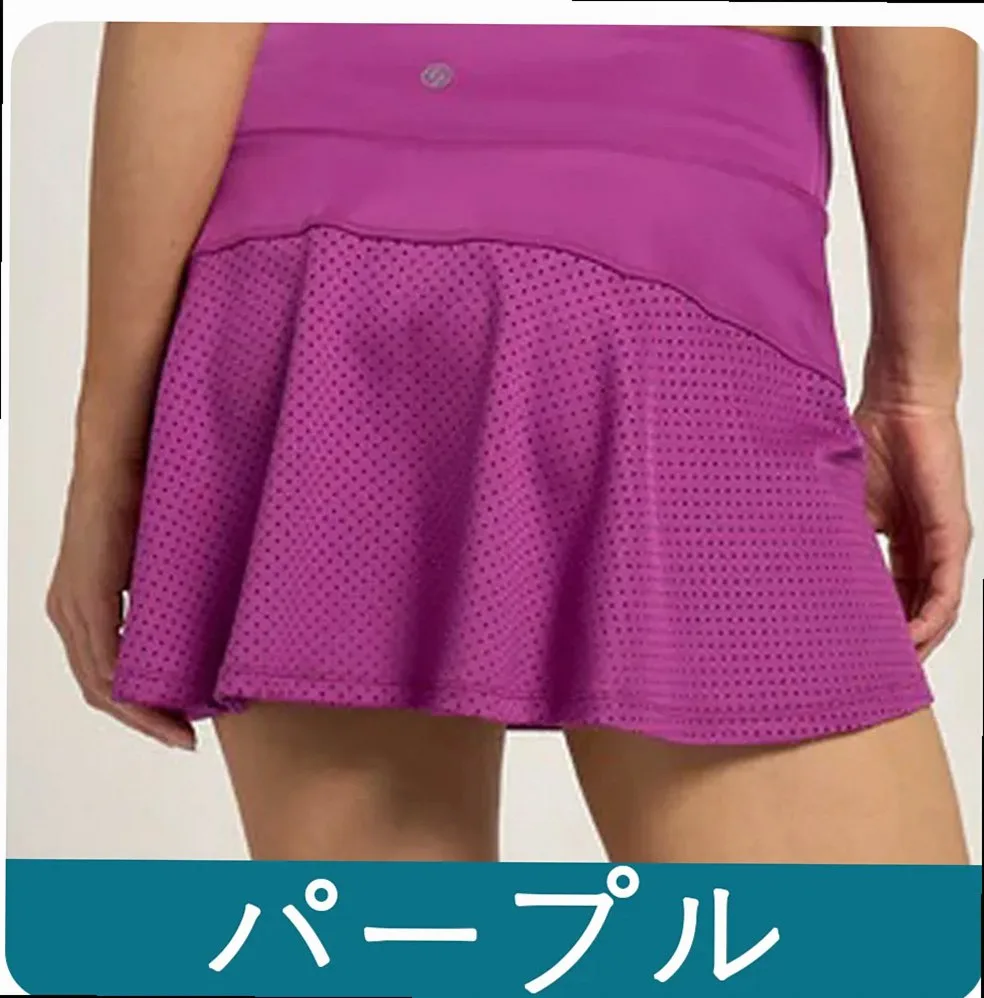 Purple skorts