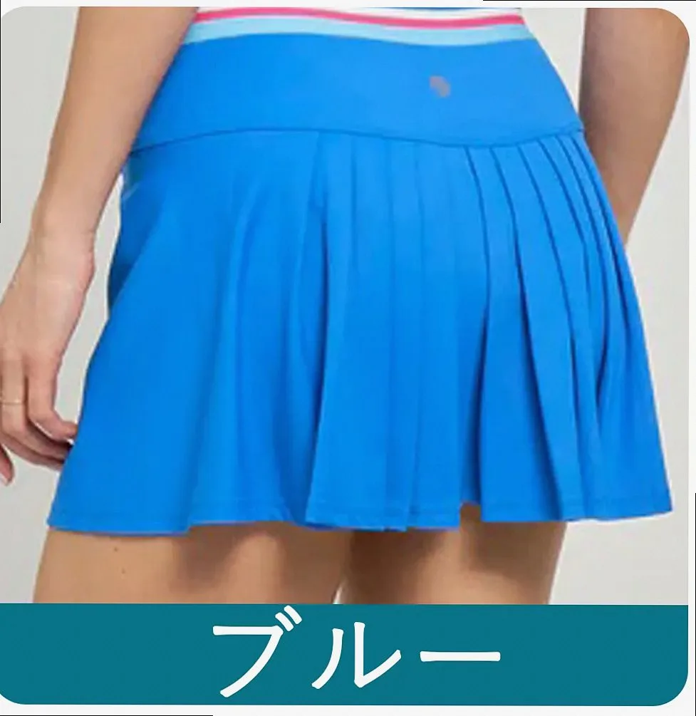 Blue skorts