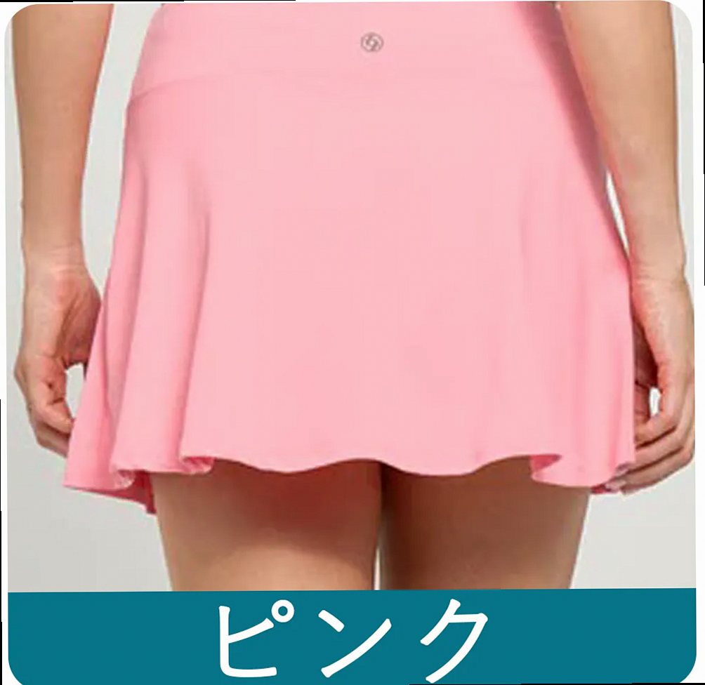 Pink skorts