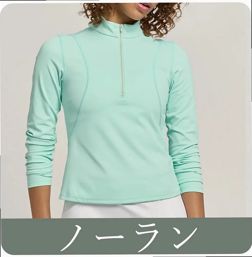 Nolan Zip Mock link