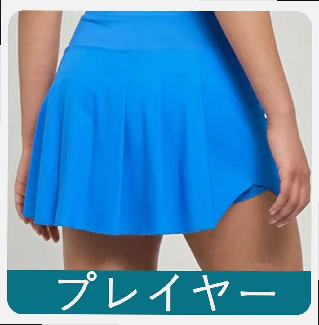 Player Skort link