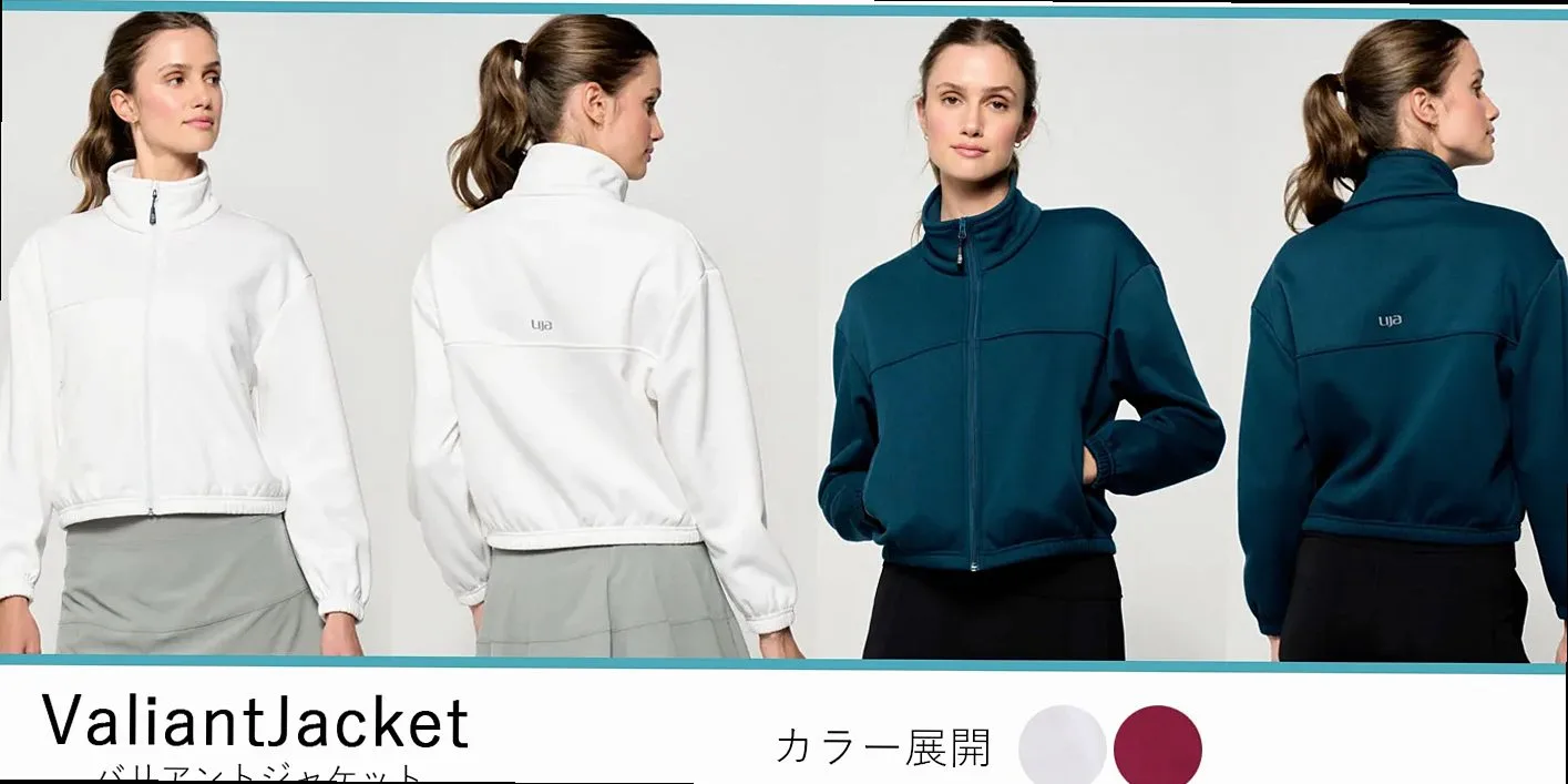 ValiantJacket style ranking