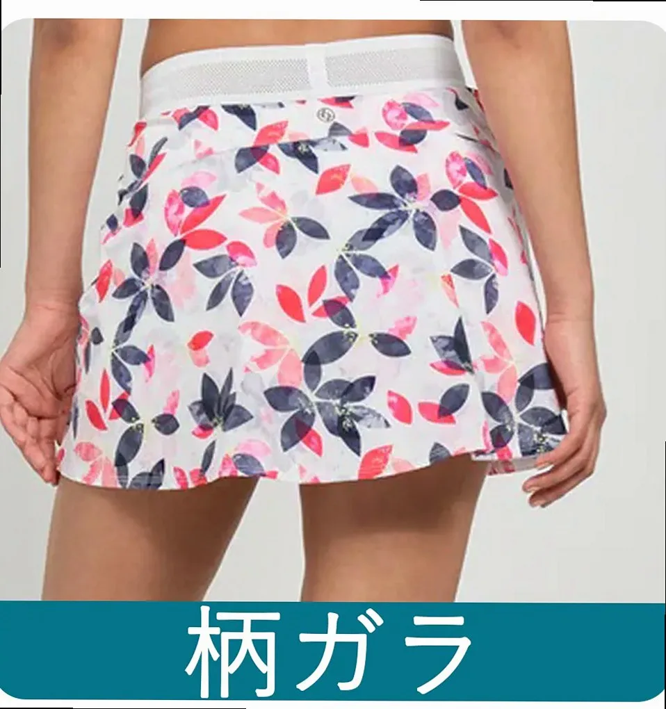 Patterned skorts