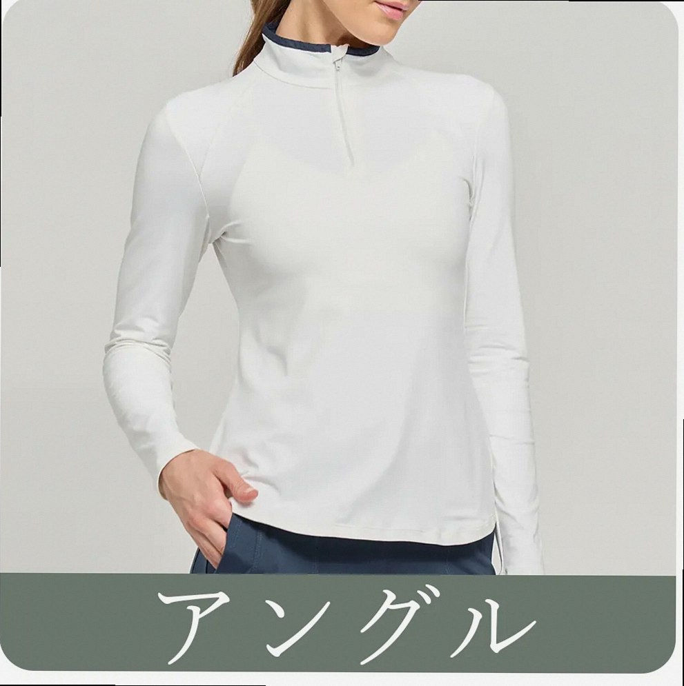 Angle Top link