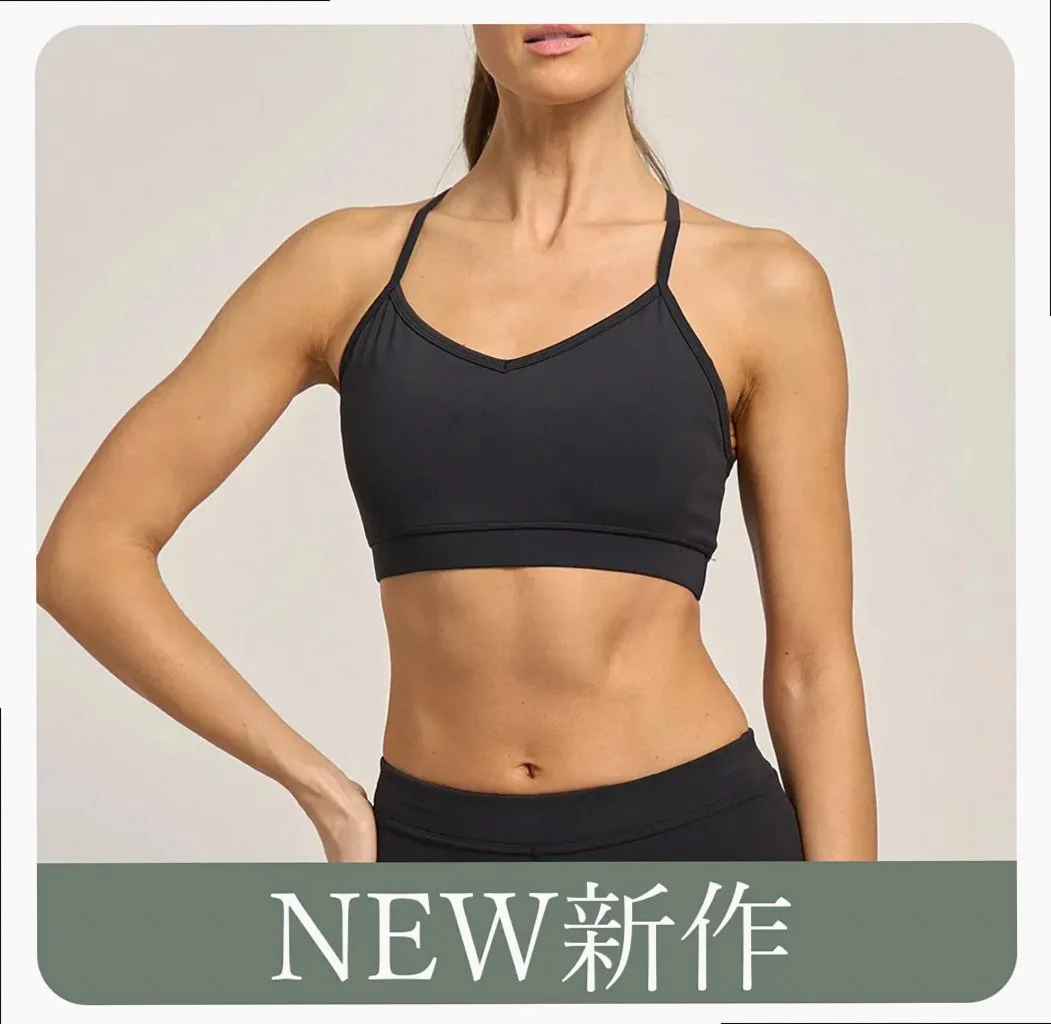 New arrival sports bras