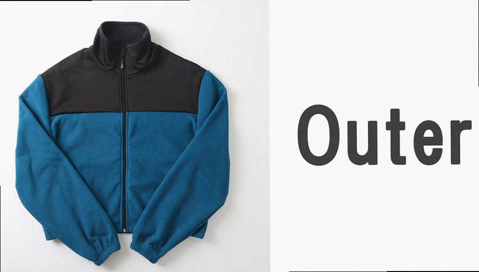 Outerwear banner