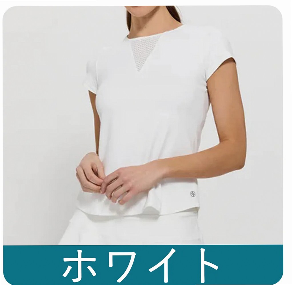 White short-sleeve top